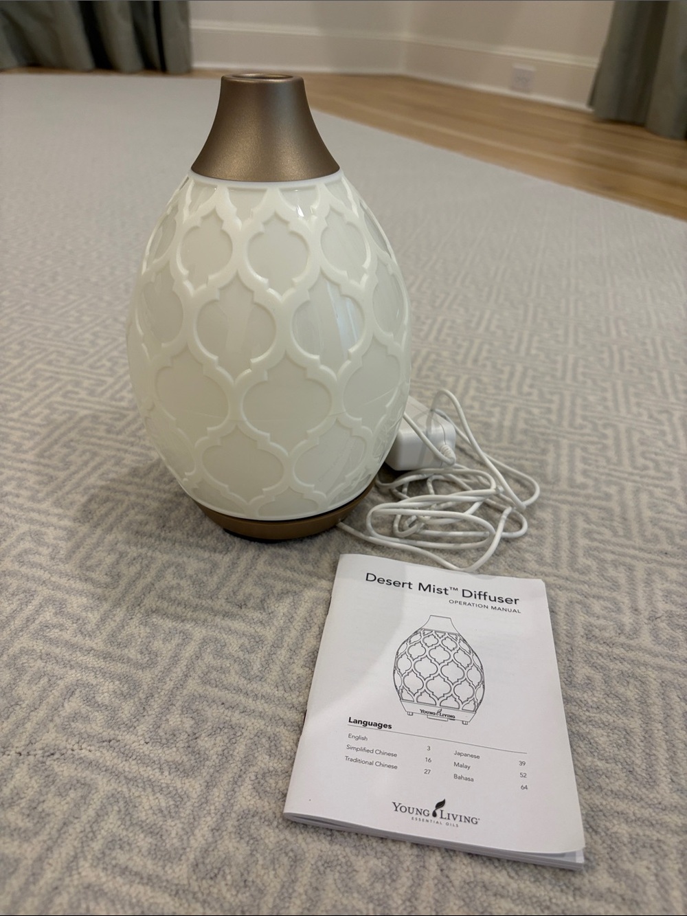 Young Living White and Gold Decorative Diffuser